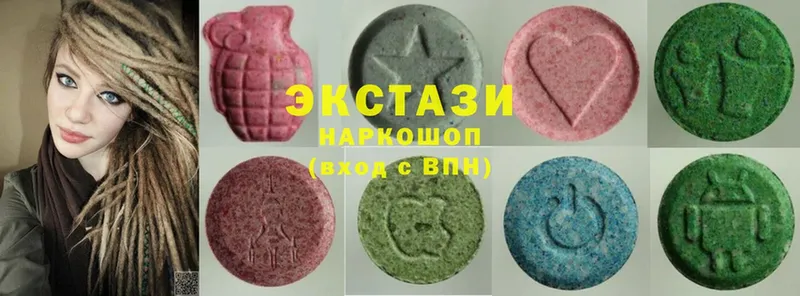 Экстази 300 mg  Белово 